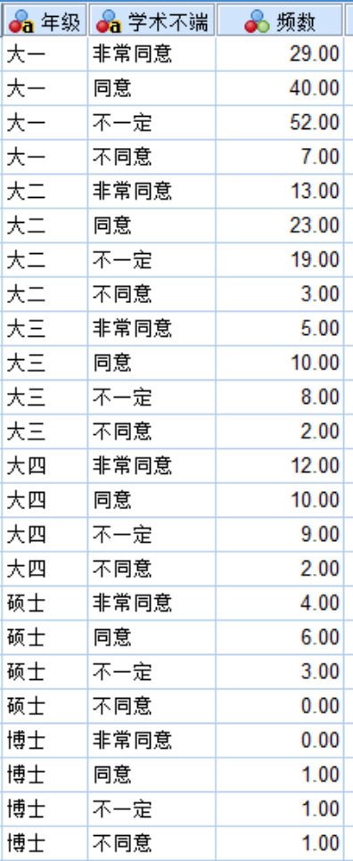 Pasted image 20250204123958.png|350