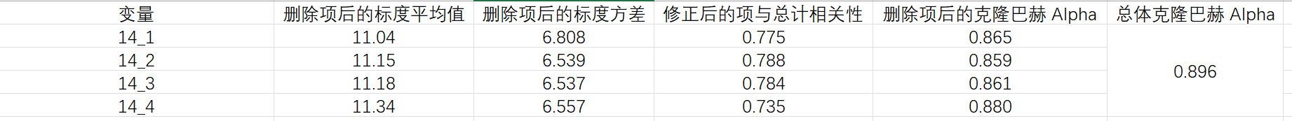 Pasted image 20250206182544.png