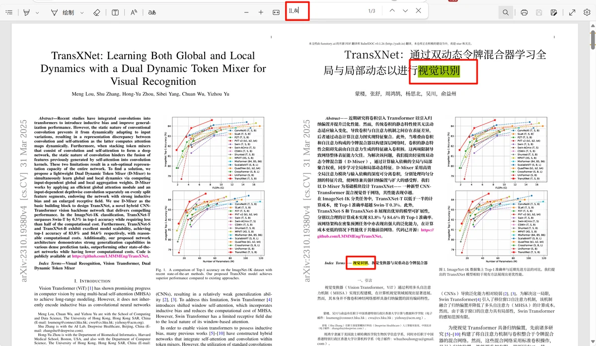 b2a03c247081745745c426ef90e277a6.png b2a03c247081745745c426ef90e277a6.png