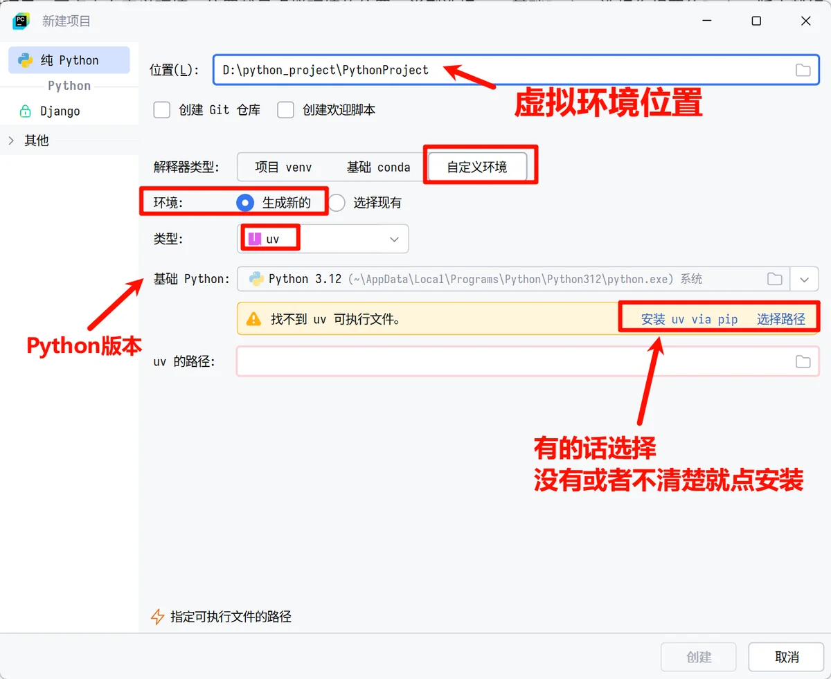 Pycharm-uv-setup Pycharm-uv-setup