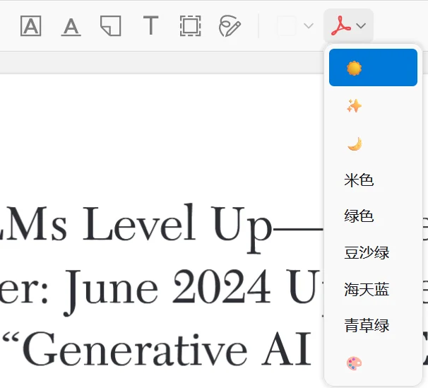 zotero7pdf阅读器 zotero7pdf阅读器